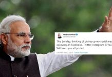 भारतीय प्रधानमन्त्री मोदीले सामाजिक सञ्जाल छोड्न सक्ने बताएपछि हल्लीखल्ली !