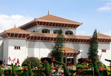 पेट्रोलियम पदार्थमा करको विषयमा सदनबाट रुलिङ