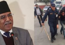 प्रचण्डमाथि जुत्ता प्रहारको प्रयास