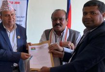 प्रदेश ५ को नाम ‘थरुहट–अवध–मगरात राख्न’ समाजवादी पार्टीको माग