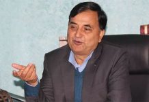 उपप्रधानमन्त्री पोखरेलविरुद्ध अख्तियारमा उजुरी