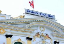 लकडाउनका कारण भुक्तानी अवधि थप र ब्याजमा सहुलियत दिइने