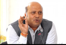 सांसद अपहरण प्रकरणको प्रतिवेदन सरकारी वकिल कार्यालयमा बुझाइयो