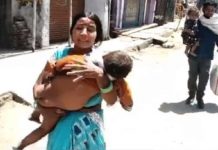एम्बुलेन्स नपाएपछि आमाको काखमा बालकको मृत्यु
