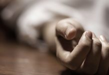 हिरासतमै एक अभियुक्त मृत भेटिए