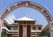 थप तीन जनामा कोरोना पुष्टि, संक्रमितको संख्या ५७ पुग्यो