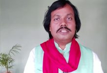 बैशाख २ गते ’एकता नाद’ सफल पारौं : डा.राउत (भिडियोसहित)