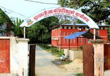 स्थानीय तहहरुलाई प्रदेश सरकारले दियो अनुदान