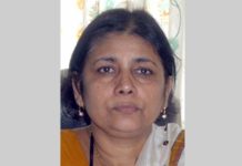 अध्यादेश तुरुन्त फिर्ता गर्न सरिता गिरीको माग