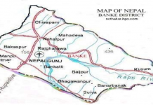 बाँकेको नरैनापुर शोकमा डुब्यो