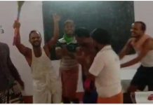 क्वारेन्टाइनमा ‘टिकटक’ बनाउनेविरुद्ध मुद्दा