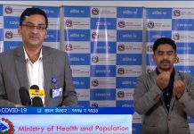 नेपालमा कोरोना संक्रमित दुई हजार नाघे