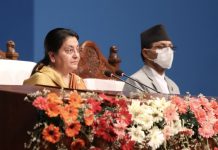 सरकारको नीति तथा कार्यक्रम प्रस्तुत (पूर्णपाठसहित)