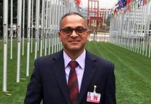 गैरआवासीय मधेशी संघका अध्यक्षको अपिल, ‘अब आफ्नो गाउँमा आफै रोजगारी सिर्जना गरौं’