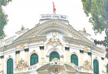 पूर्वराजाहरूको तस्बिर अंकित नोट नचल्ने