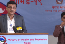 थप २० जनामा कोरोना संक्रमण, संक्रमितको संख्या ५०७ पुग्यो