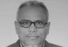 पूर्वराज्यमन्त्री दुर्योधनसिंह थारुको निधन