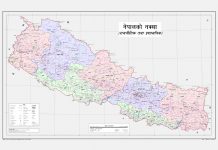 कालापानी, लिपुलेक र लिम्पियाधुरासहित नेपालको नयाँ नक्सा सर्वसहमतिबाट पारित