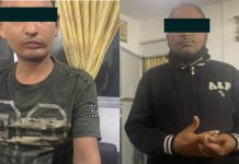 काठमान्डौमा युवतीमाथि एसिड प्रहार गर्ने आरोपमा २ जना पक्राउ एसिड प्रहार