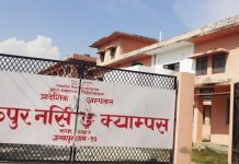 महोत्तरीबाट जनकपुर रिफर भएका कोरोना संक्रमितको अवस्था कुनै बेला गम्भीर हुनसक्ने