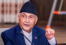 संसद पुनर्स्थापना गर्न संविधानले मिल्दैन: प्रधानमन्त्री ओली