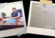 प्रदेश २ सरकारलाई विपद व्यवस्थापनका लागि १३ निर्देशन