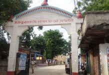 सप्तरीमा कोरोनाको लक्षण जस्तै देखिएर मृत्यु भएका तीन मध्ये एकमा कोरोना