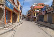 जनकपुरधाममा पुनः एक साता निषेधाज्ञ थप गर्ने निणर्य