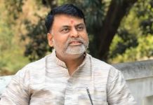 भौतिक मन्त्रालयद्धारा ११ शहीद परिवारलाई रोजगारी