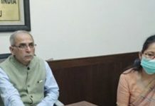 भारतीय राजदूतद्वारा पुनर्निमाण वेवसाइटको उद्घाटन