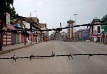 सर्लाहीको मलंगवामा कर्फ्यू जारी, भोली ८ बजे सम्म रहने