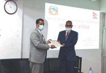 मदन भण्डारी स्वास्थ्य विज्ञान प्रतिष्ठानमा चार पदाधिकारी नियुक्त