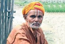 रौतहटस्थीत पुजारी हत्यामा संलग्न रहेका दुई जनालाई गरियो सार्वजनिक