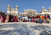 धनुषा :अन्तर्राष्ट्रिय बालिका दिवसकाे उपलक्ष्यमा प्रभातफेरी