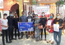 जनकपुरः लङ्गिहिंसा तथा बलात्कारको विरोध मानव चेन निर्माण