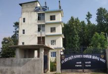 प्रदेश २ : प्रहरी अस्पतालमा सार्वसाधारणको निःशुल्क उपचार