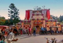 जनकपुरधाममा आजदेखि दशैँ सुरु,यसरी हुँदैछ पुजापाठ