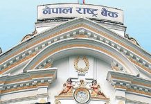 दुई महिनामा एक खर्ब ६५ अर्ब रेमिट्यान्स भित्रियो