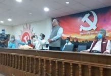 वैद्य, बाबुराम, विप्लवलाई मुलधारमा आउन प्रचण्डको आग्रह