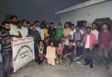 नेपाल भारत वर्ल्ड डेवलोपमेन्ट फोरम द्वारा शुभकामना आदान प्रदान र भेटघाट कार्यक्रम सम्पन