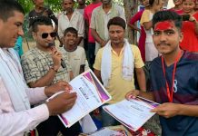 रौतहटमा फुटबल प्रतियोगिता सम्पन्न
