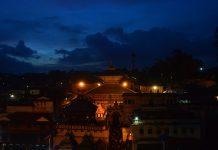 पशुपतिनाथ मन्दिरमा ‘ब्ल्याक आउट’