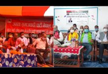 समाजवादी र राजपा समूह किन छुट्टा–छुट्टै मैदानमा?