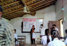 यान संस्था द्वारा बालबालिका माथी अन्तरक्रिया कार्यक्रम शुरू