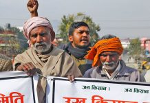 प्रदेश २ का उखु किसानहरुले अनुदान रकम पाउने