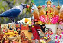 आजबाट तिहार शुरु, बेलुकी यमदीपदान