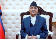 अब डिजिटल अर्थतन्त्रको युग : प्रधानमन्त्री ओली