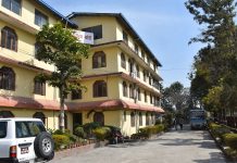 कक्षा १२ का विद्यार्थीको आन्तरिक मूल्यांकनको नम्वर मंसिर ८ भित्र राष्ट्रिय परीक्षा बोर्डमा पुग्नुपर्ने