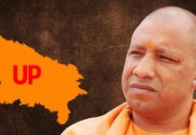उत्तर प्रदेशः धर्मपरिवर्तन गर्न लगाए १० वर्ष कैद