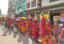 विवाह पञ्चमीको चौथो दिन : जनकपुरधाममा तिलकोत्सव मनाइँदै